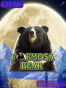 Descubra o Fascinante Mundo de FormosaBear: O Jogo que Conquista Corações