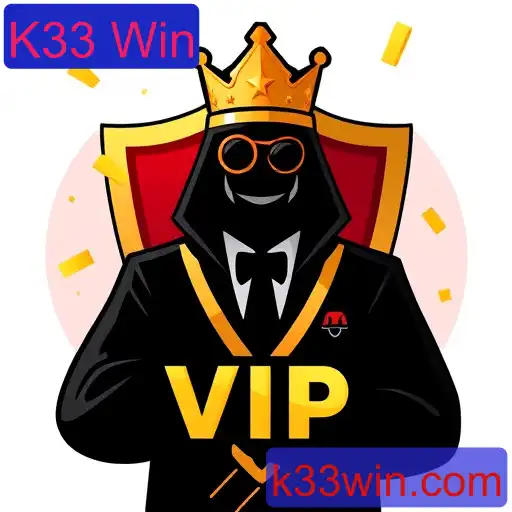 vip